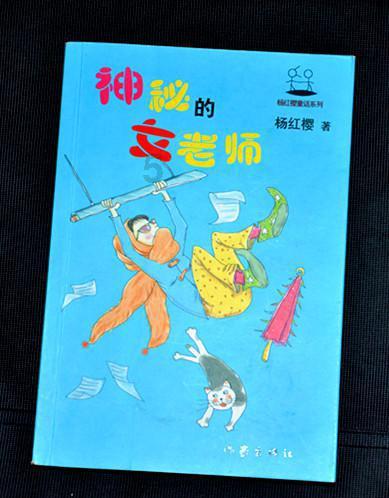 春雨直播app